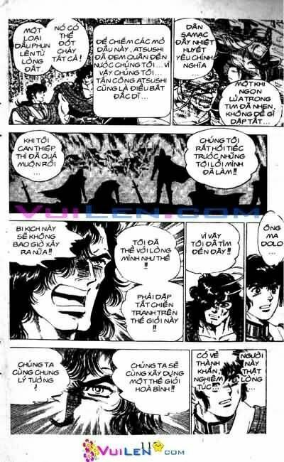 Vương Tử Takeru Chapter 10 - Trang 2