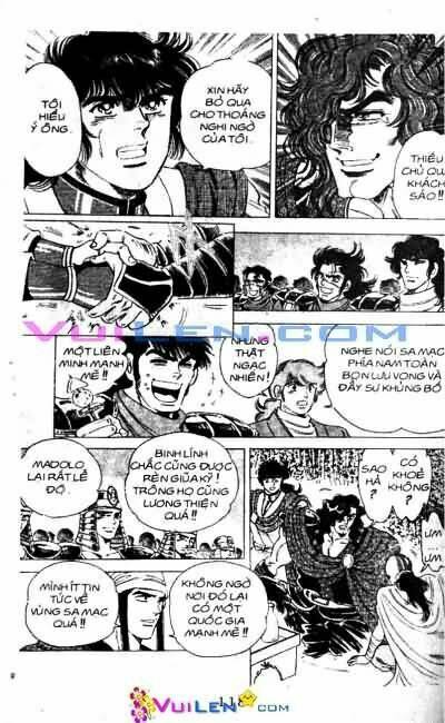 Vương Tử Takeru Chapter 10 - Trang 2