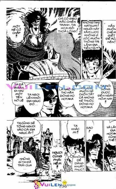 Vương Tử Takeru Chapter 10 - Trang 2
