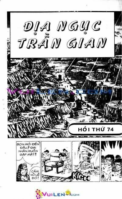 Vương Tử Takeru Chapter 10 - Trang 2