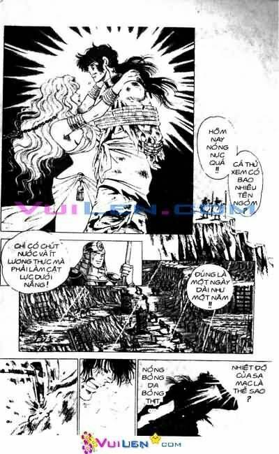 Vương Tử Takeru Chapter 10 - Trang 2