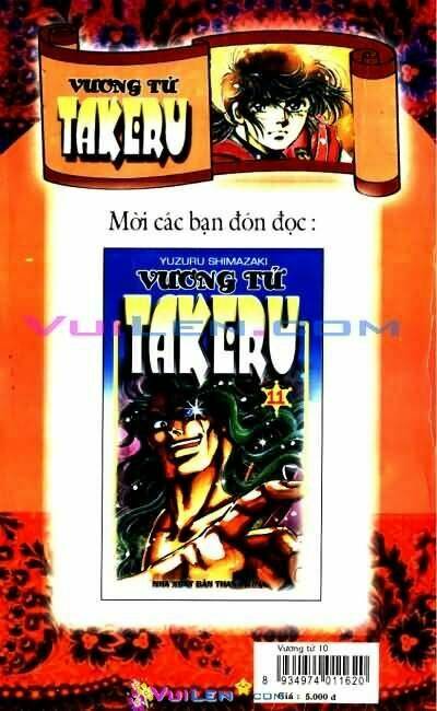 Vương Tử Takeru Chapter 10 - Trang 2
