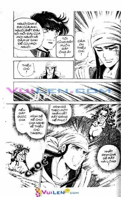 Vương Tử Takeru Chapter 10 - Trang 2
