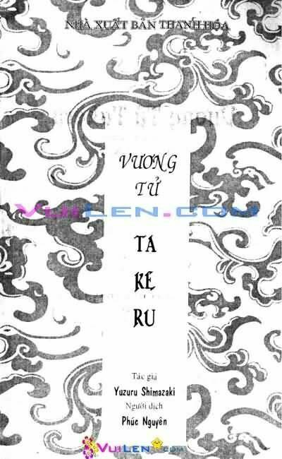 Vương Tử Takeru Chapter 10 - Trang 2