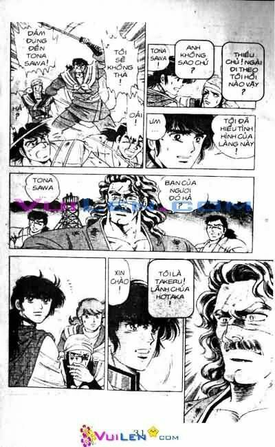 Vương Tử Takeru Chapter 10 - Trang 2