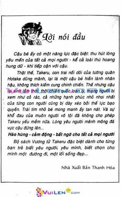 Vương Tử Takeru Chapter 10 - Trang 2