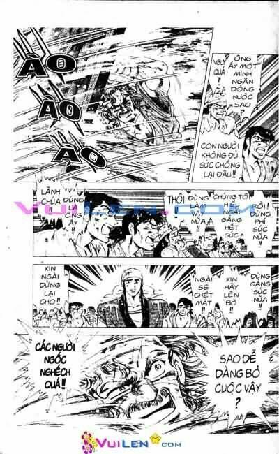 Vương Tử Takeru Chapter 10 - Trang 2