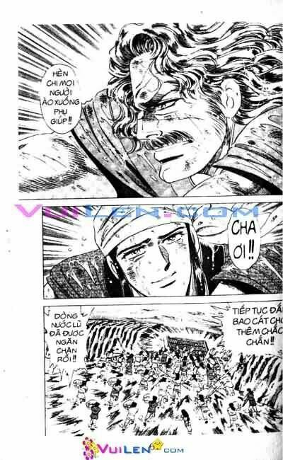 Vương Tử Takeru Chapter 10 - Trang 2