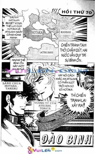 Vương Tử Takeru Chapter 10 - Trang 2
