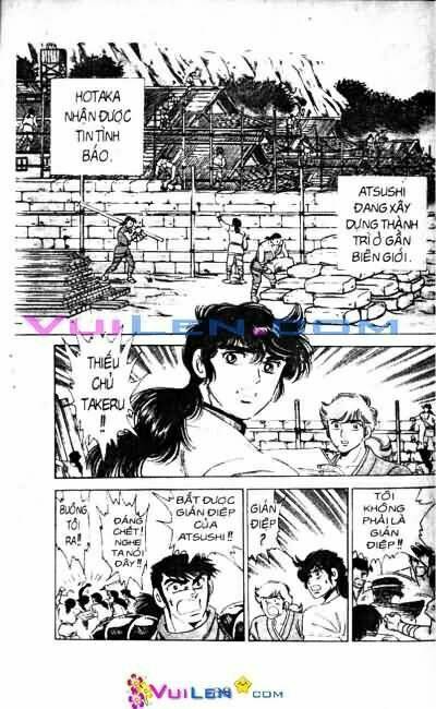 Vương Tử Takeru Chapter 10 - Trang 2