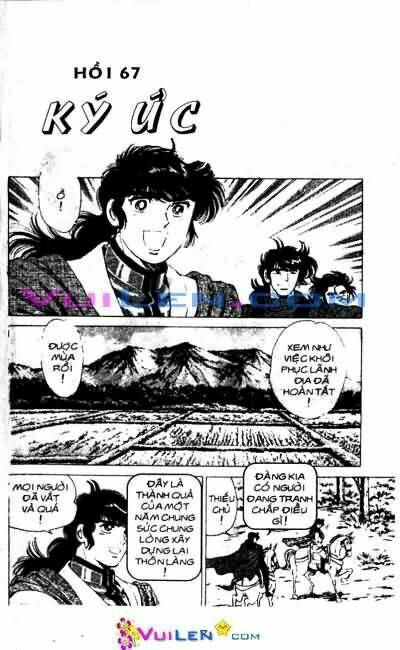Vương Tử Takeru Chapter 10 - Trang 2