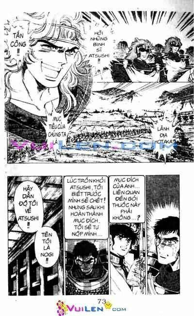 Vương Tử Takeru Chapter 10 - Trang 2
