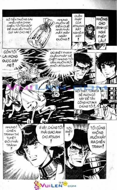 Vương Tử Takeru Chapter 10 - Trang 2