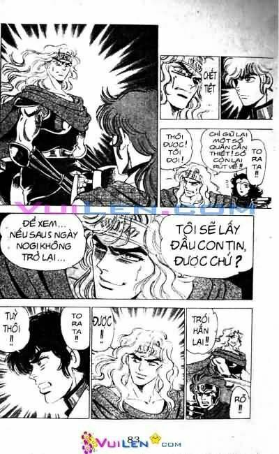 Vương Tử Takeru Chapter 10 - Trang 2