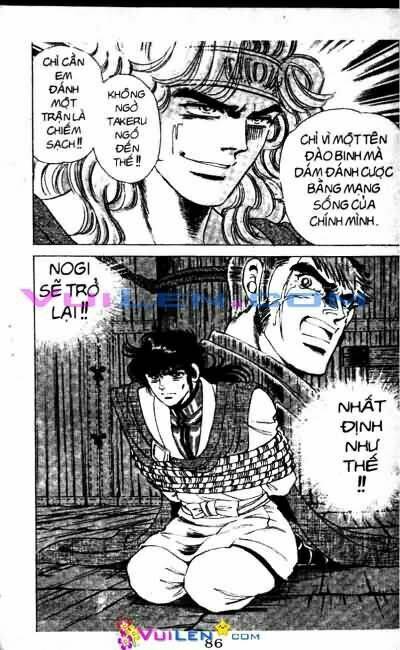 Vương Tử Takeru Chapter 10 - Trang 2