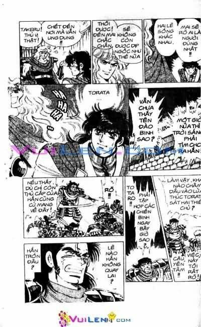 Vương Tử Takeru Chapter 10 - Trang 2
