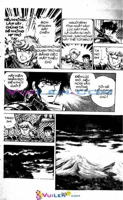 Vương Tử Takeru Chapter 10 - Trang 2