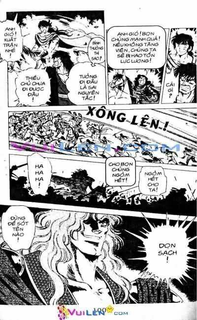 Vương Tử Takeru Chapter 11 - Trang 2