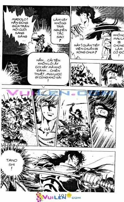Vương Tử Takeru Chapter 11 - Trang 2