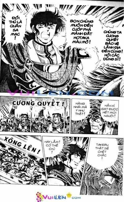 Vương Tử Takeru Chapter 11 - Trang 2