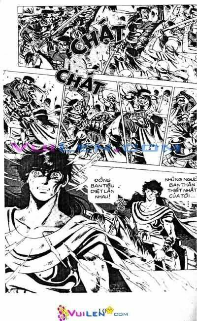 Vương Tử Takeru Chapter 11 - Trang 2