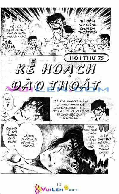 Vương Tử Takeru Chapter 11 - Trang 2