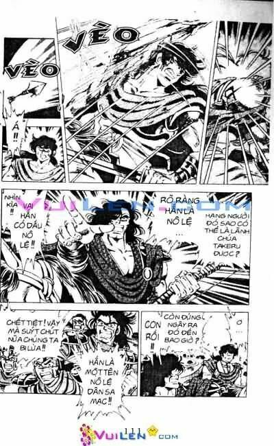 Vương Tử Takeru Chapter 11 - Trang 2