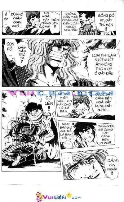 Vương Tử Takeru Chapter 11 - Trang 2