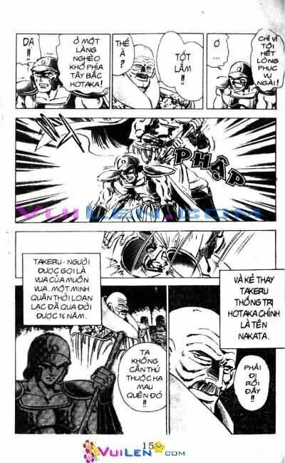 Vương Tử Takeru Chapter 11 - Trang 2