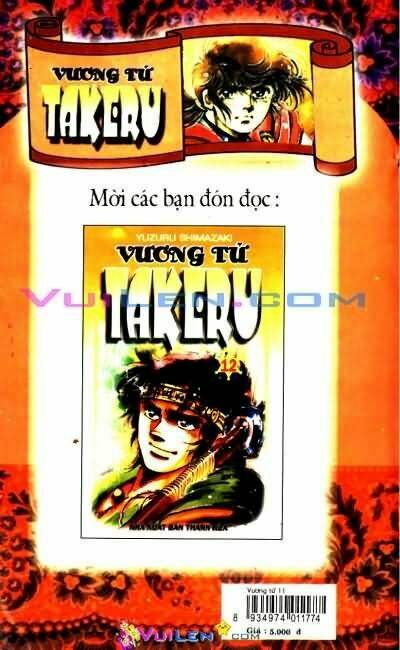 Vương Tử Takeru Chapter 11 - Trang 2