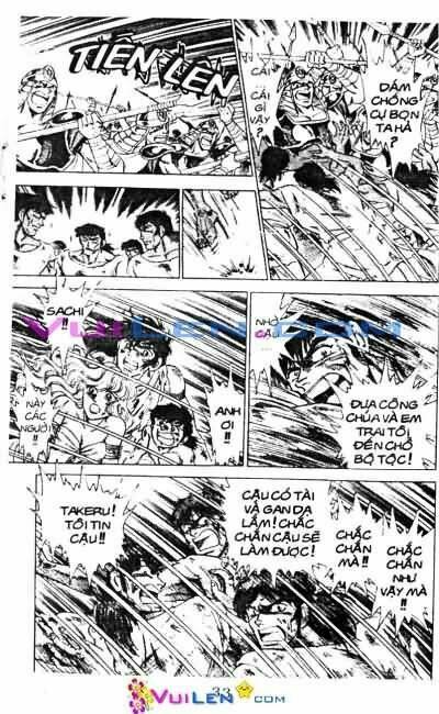 Vương Tử Takeru Chapter 11 - Trang 2
