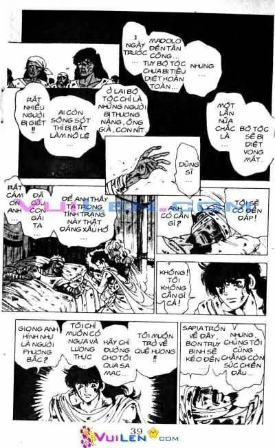Vương Tử Takeru Chapter 11 - Trang 2