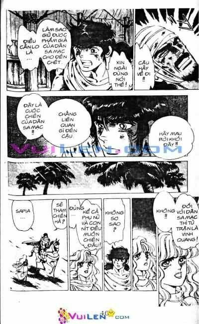 Vương Tử Takeru Chapter 11 - Trang 2
