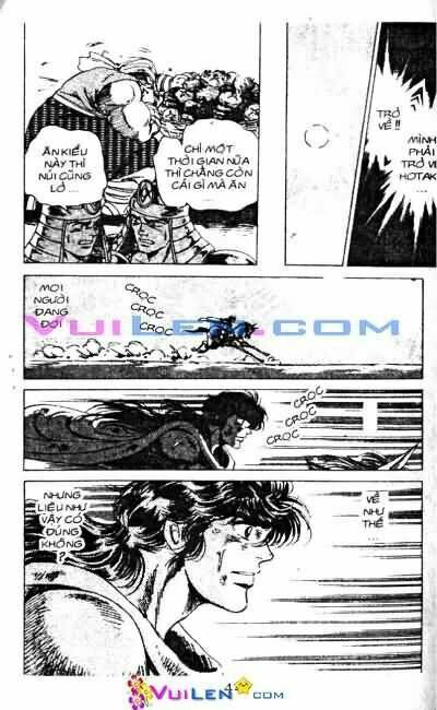 Vương Tử Takeru Chapter 11 - Trang 2