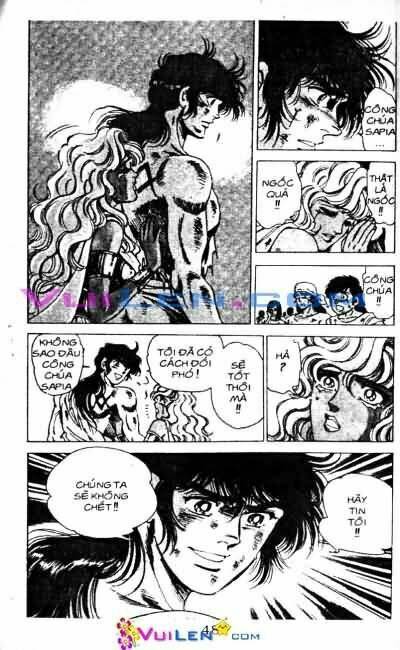Vương Tử Takeru Chapter 11 - Trang 2
