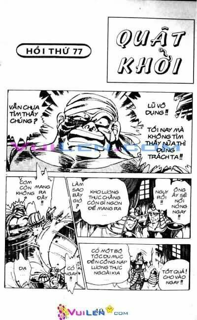 Vương Tử Takeru Chapter 11 - Trang 2