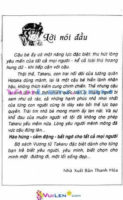 Vương Tử Takeru Chapter 11 - Trang 2