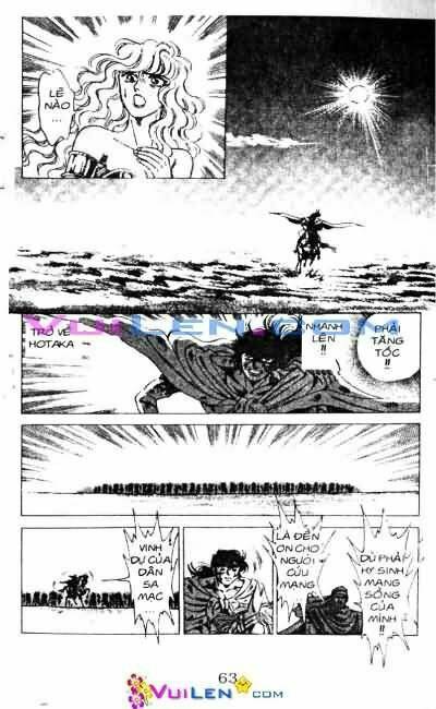 Vương Tử Takeru Chapter 11 - Trang 2