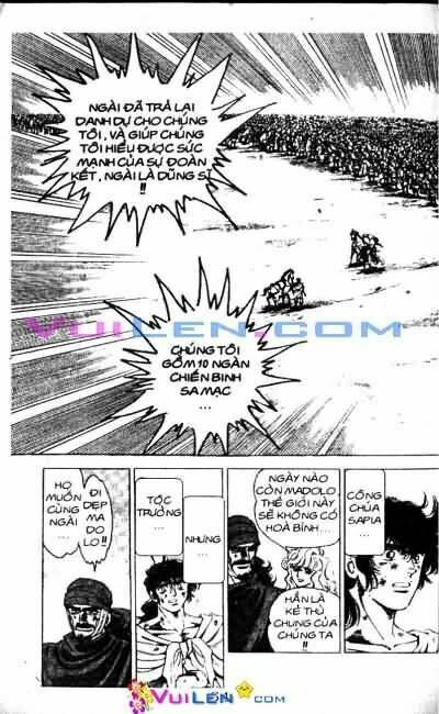 Vương Tử Takeru Chapter 11 - Trang 2