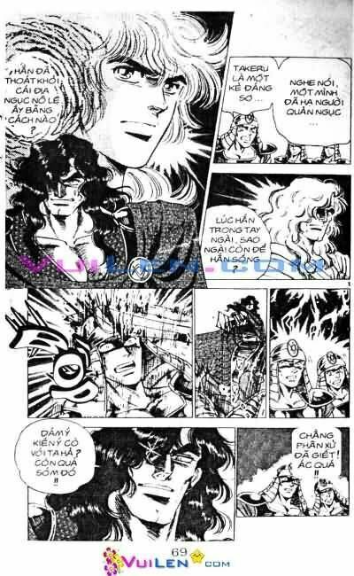 Vương Tử Takeru Chapter 11 - Trang 2