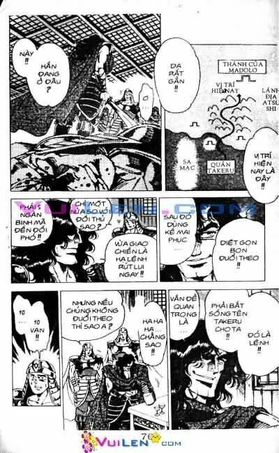 Vương Tử Takeru Chapter 11 - Trang 2