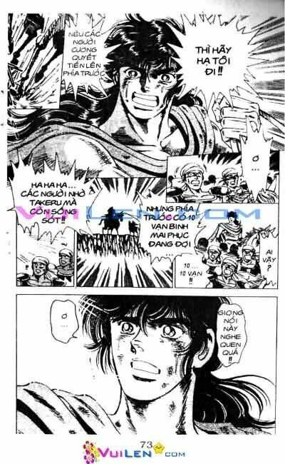 Vương Tử Takeru Chapter 11 - Trang 2
