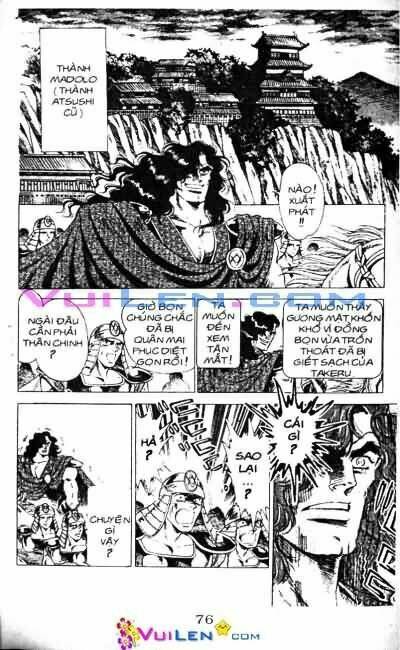 Vương Tử Takeru Chapter 11 - Trang 2