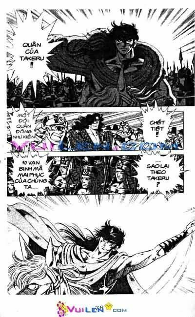 Vương Tử Takeru Chapter 11 - Trang 2