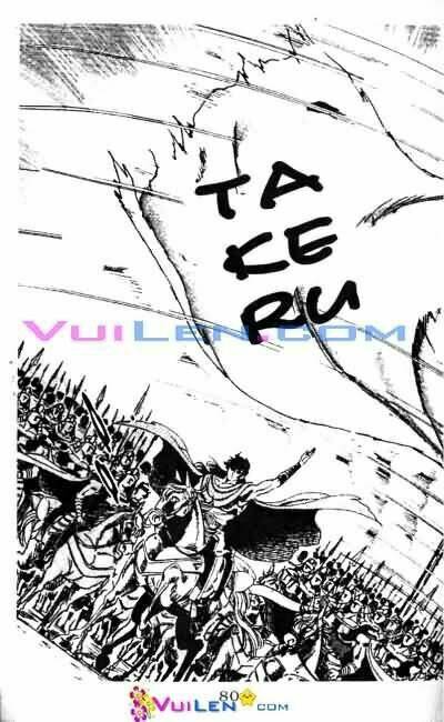 Vương Tử Takeru Chapter 11 - Trang 2