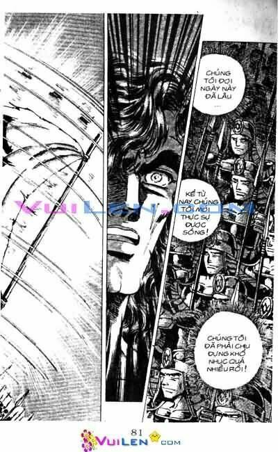 Vương Tử Takeru Chapter 11 - Trang 2