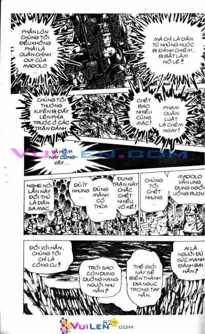 Vương Tử Takeru Chapter 11 - Trang 2
