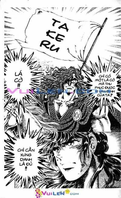 Vương Tử Takeru Chapter 11 - Trang 2