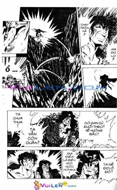 Vương Tử Takeru Chapter 11 - Trang 2