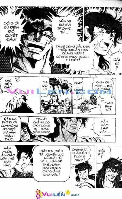 Vương Tử Takeru Chapter 11 - Trang 2